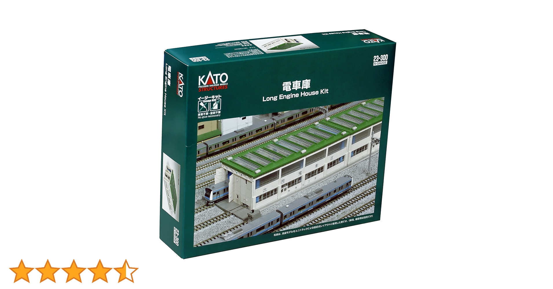 (未使用･未開封品)　KATO Nゲージ 電車庫 23-300 鉄道模型用品 lok26k6 楽天市場】【中古】(未使用・未開封品) KATO Nゲージ 電車庫 23